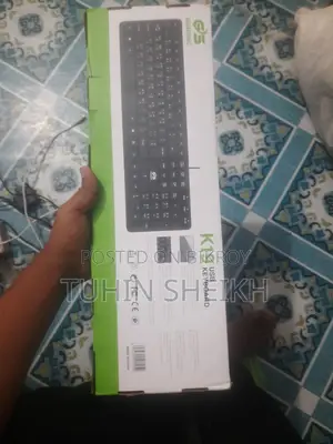 নতুন কিবোর্ড