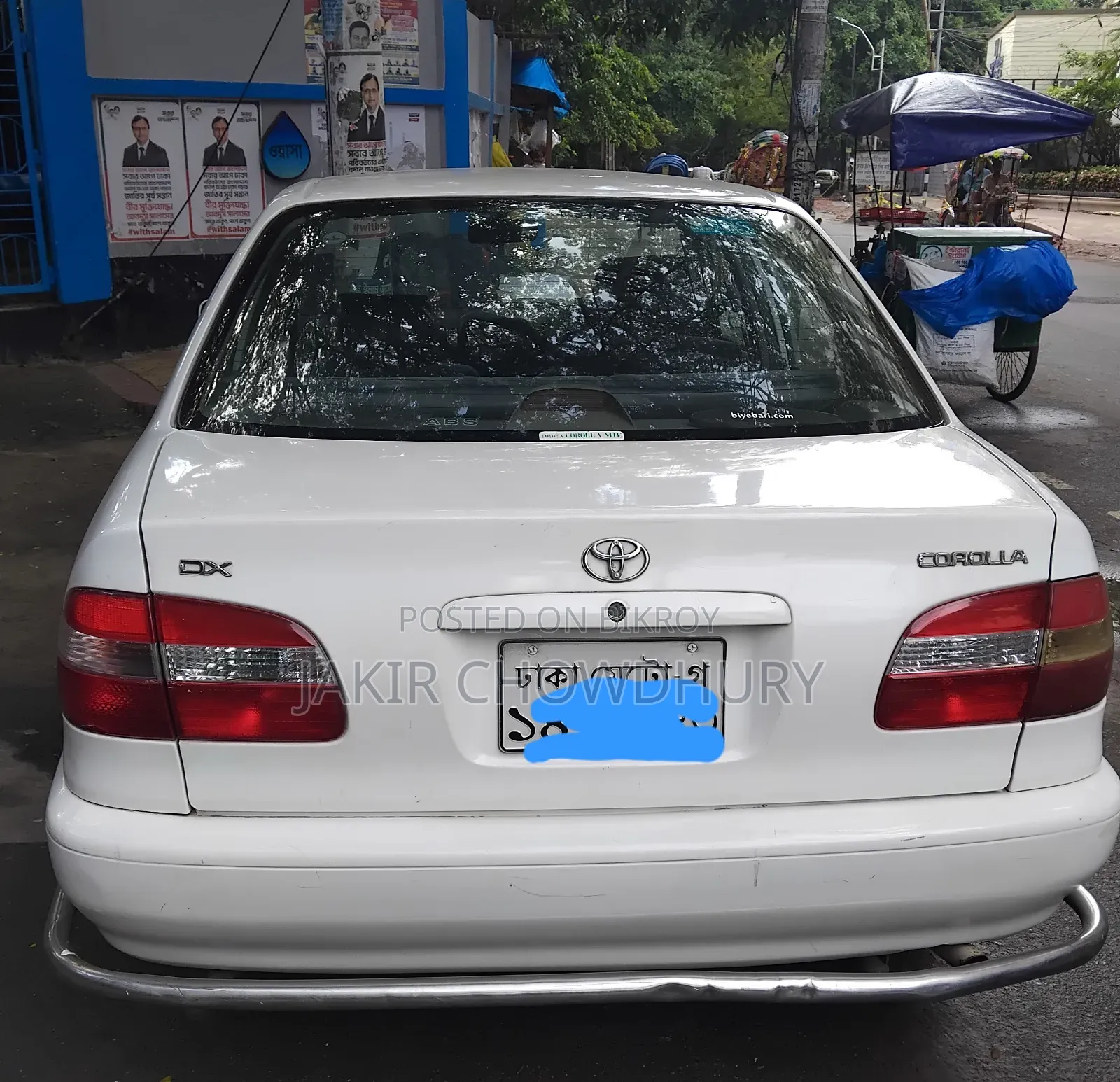 টয়োটা করোলা ১৯৯৭ সাদা