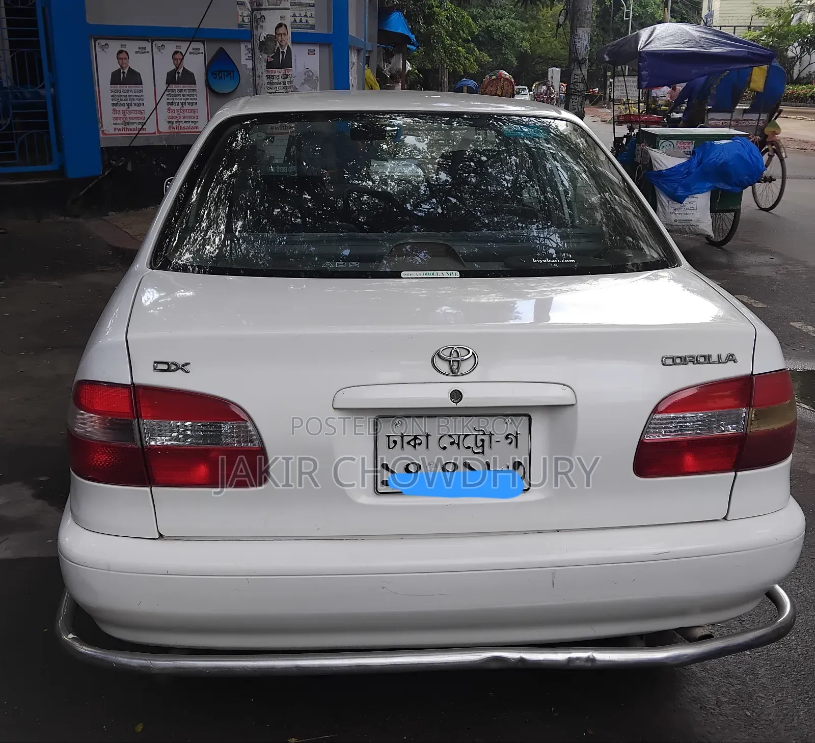 টয়োটা করোলা ১৯৯৭ সাদা