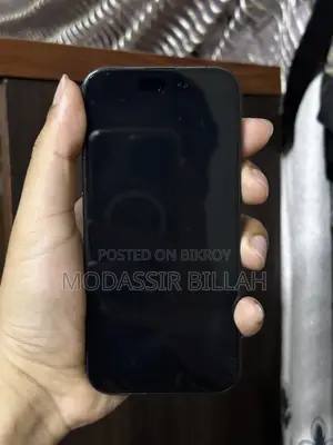 অ্যাপল আইফোন ১৫ প্রো ২৫৬ জিবি কালো