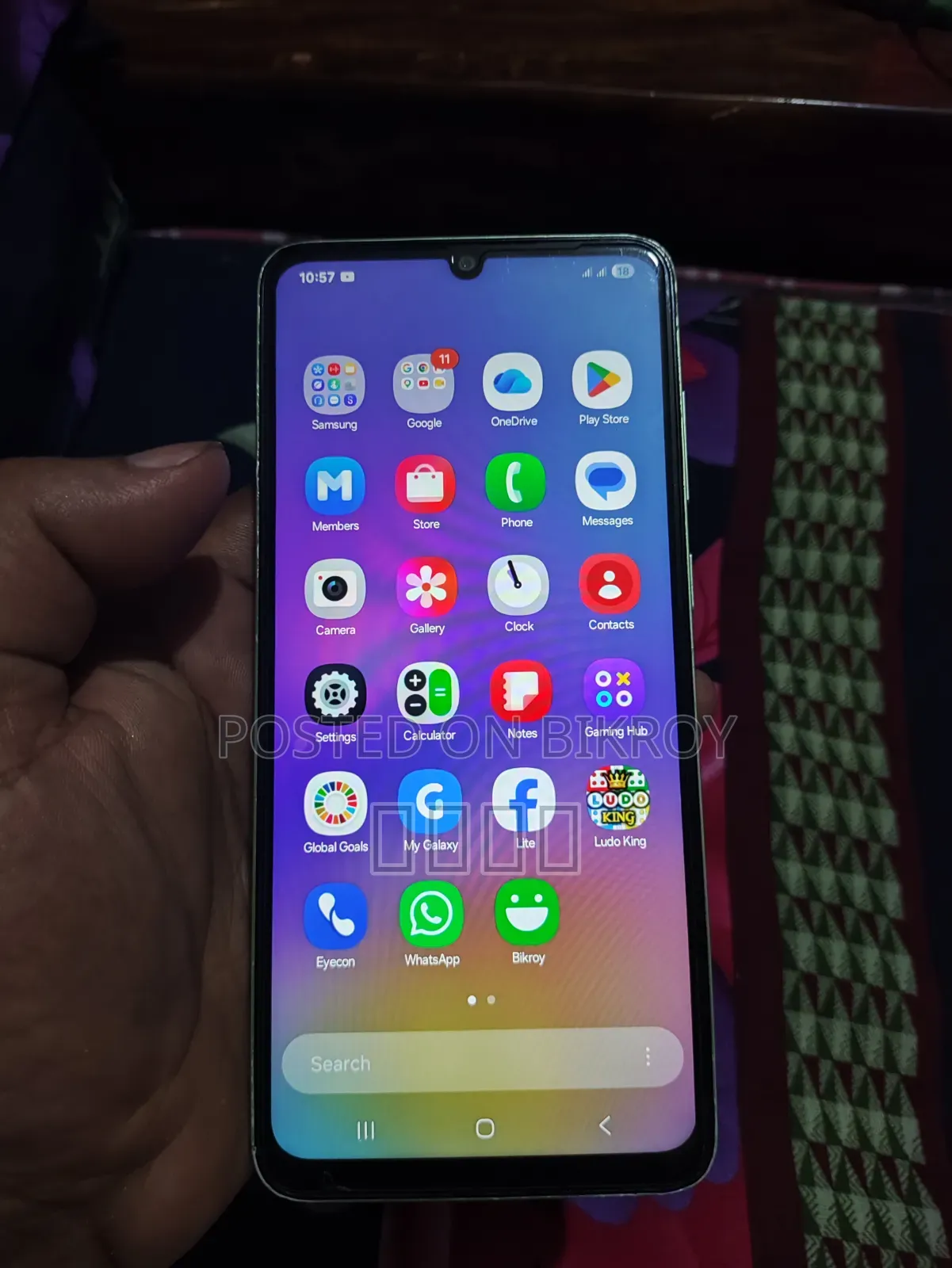 Samsung Galaxy A05 64 GB Green