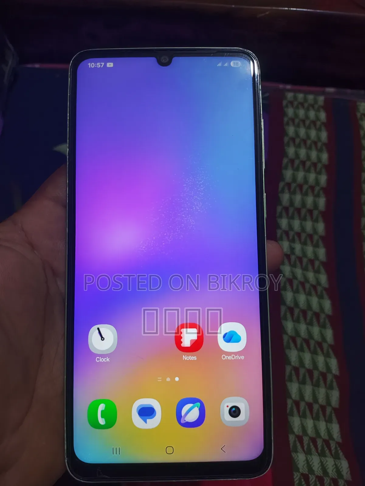 Samsung Galaxy A05 64 GB Green