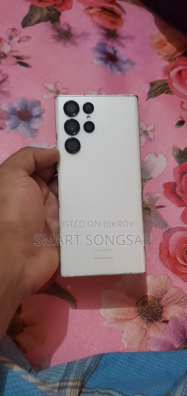 Samsung Galaxy S22 Ultra 512 GB White