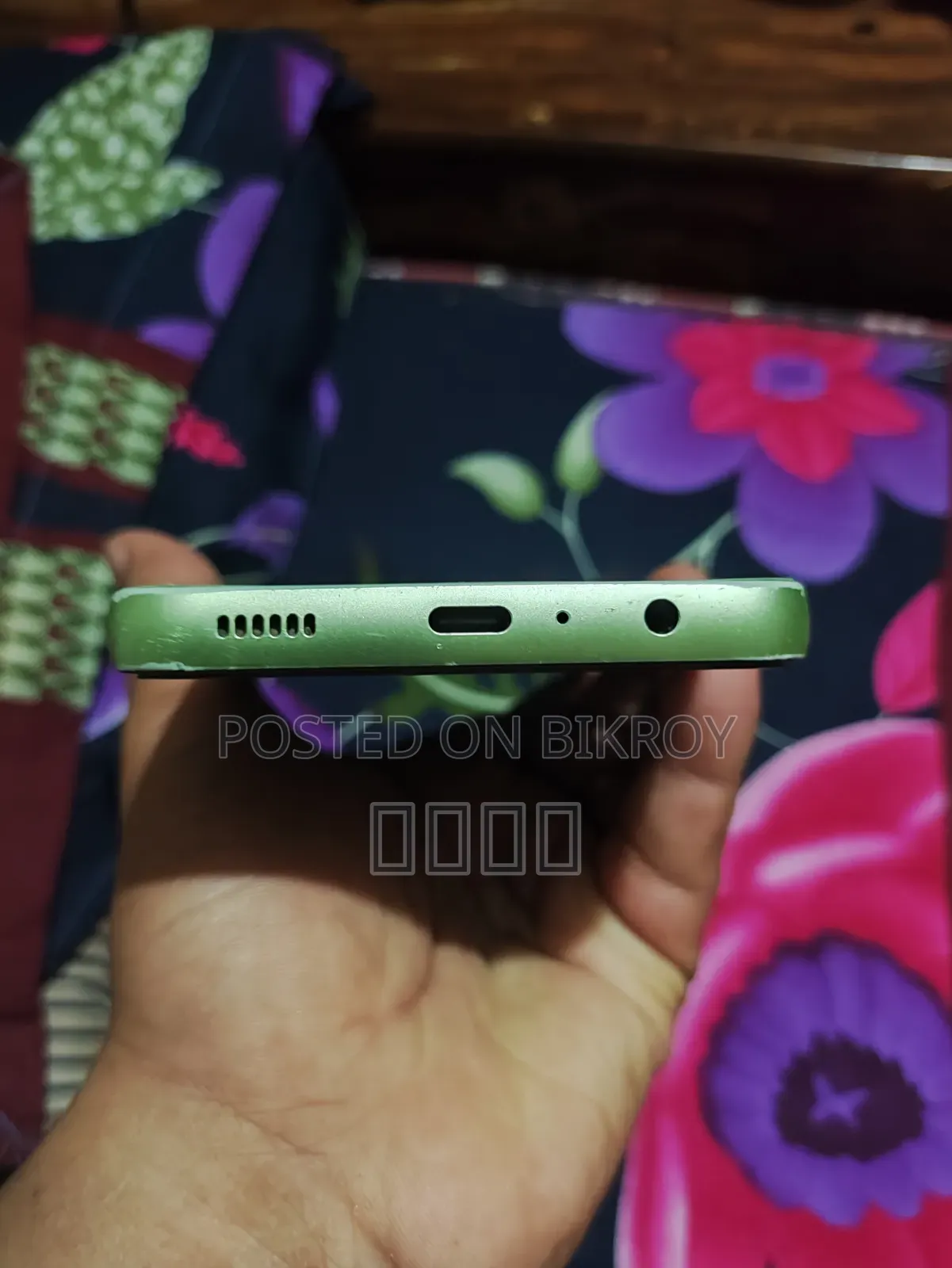 Samsung Galaxy A05 64 GB Green