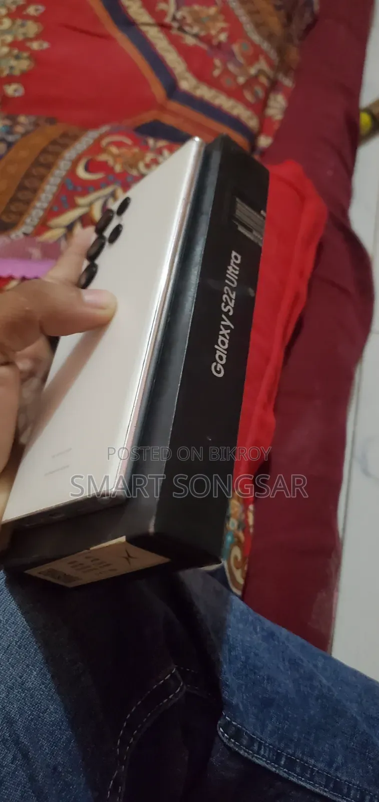 Samsung Galaxy S22 Ultra 512 GB White