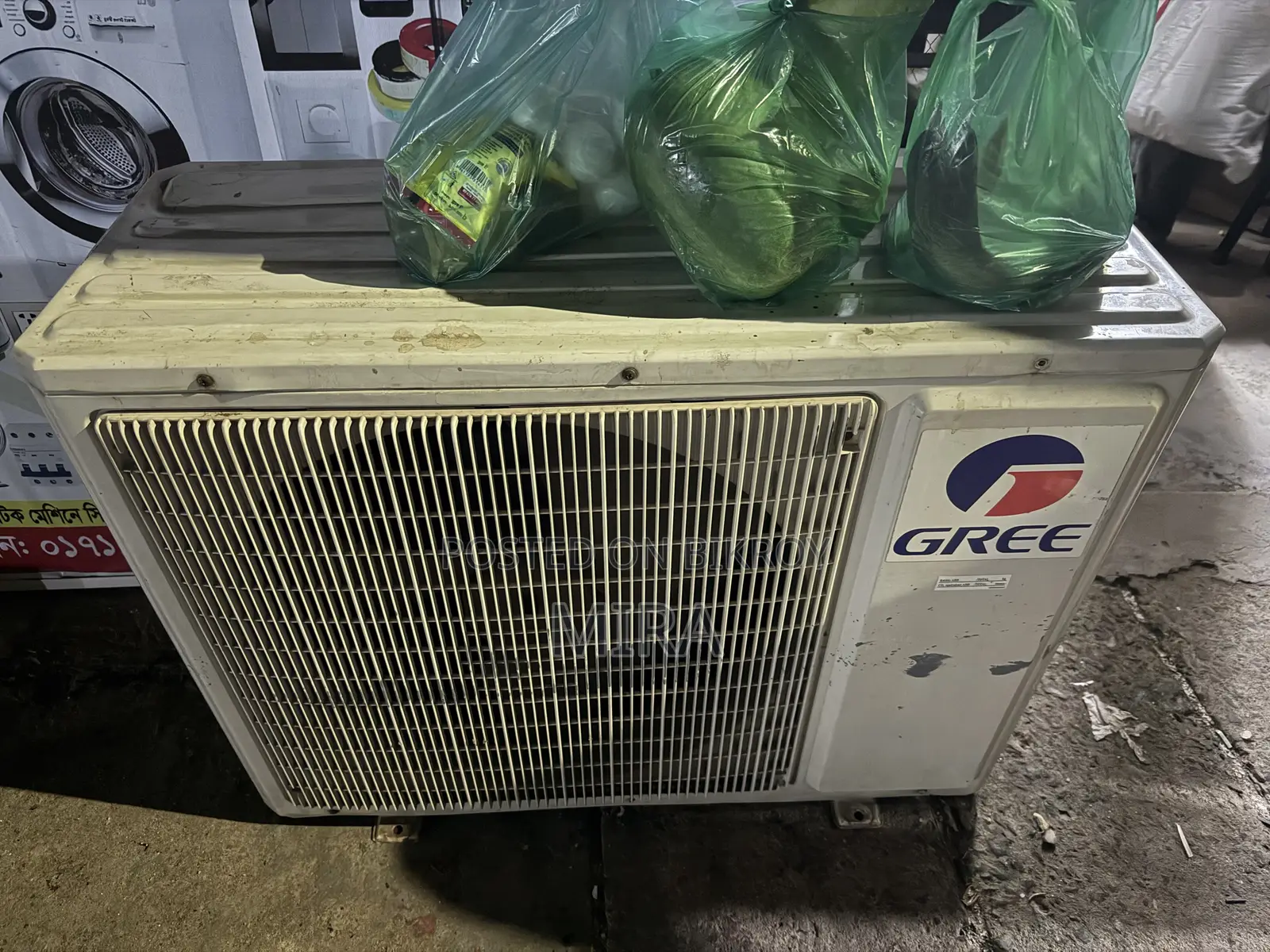 Air Conditioning
