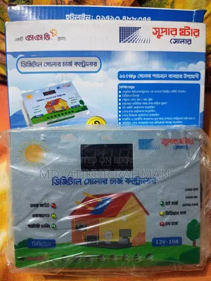 Digital Solar Charge Controller