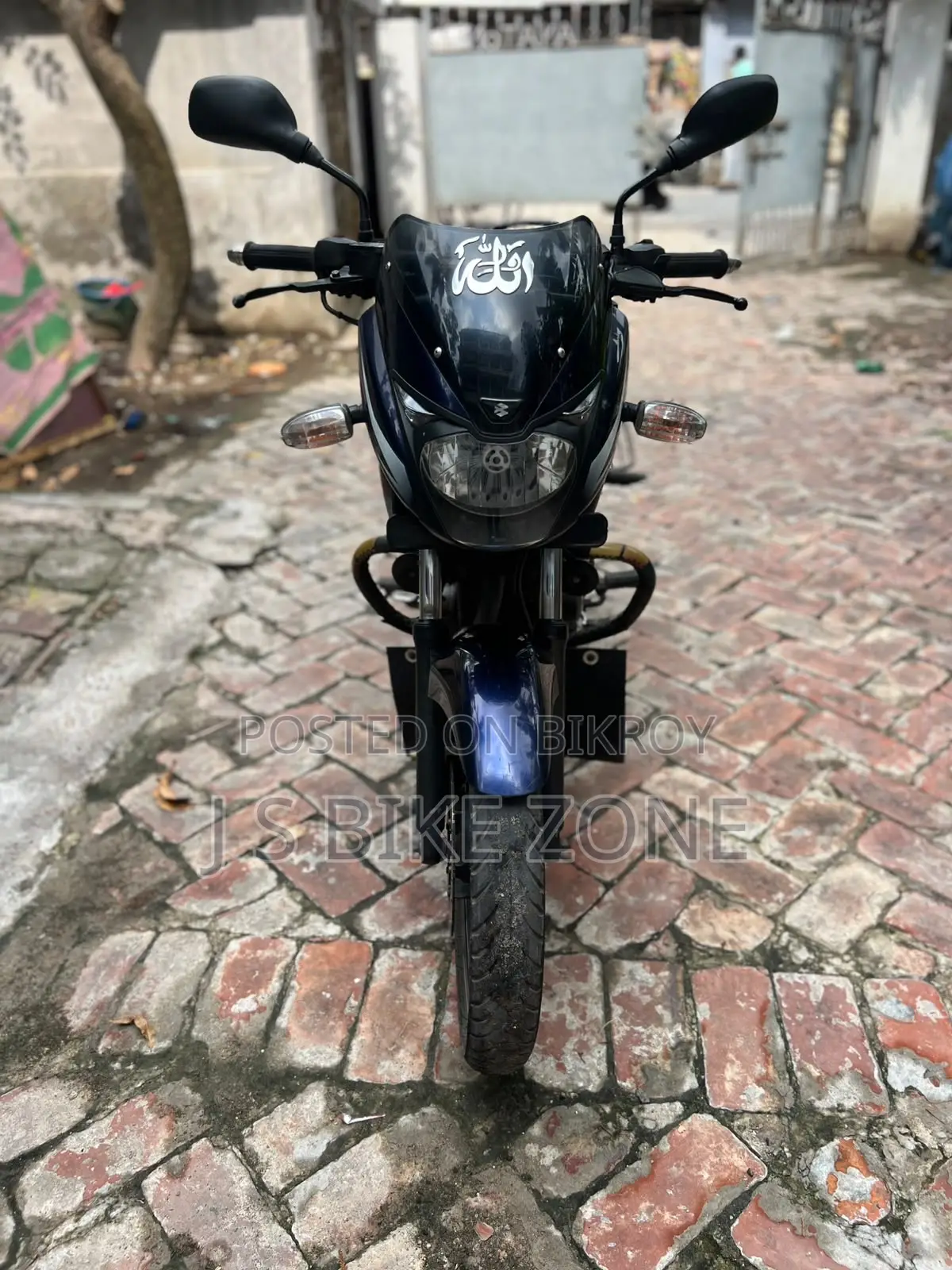 Bajaj Pulsar 150 2017 Blue