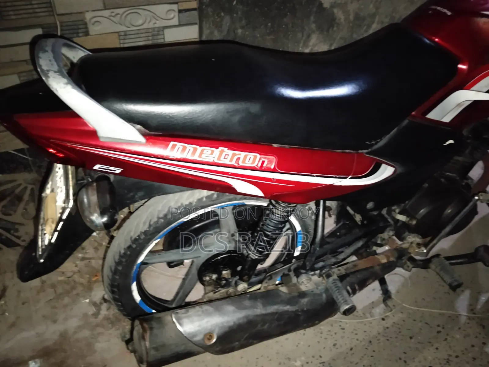 TVS Metro 2017 Red