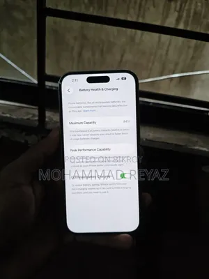 অ্যাপল আইফোন ১৪ প্রো ১২৮ জিবি সাদা