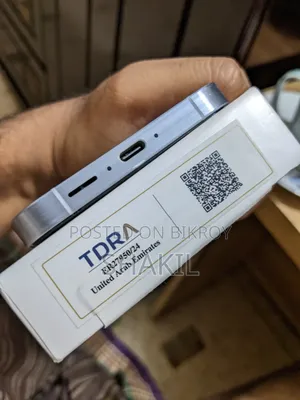 Samsung Galaxy A55 256 GB White
