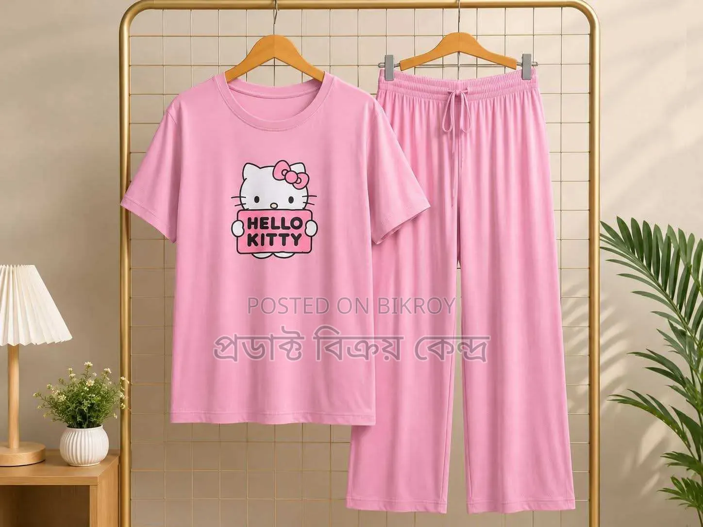 Pants and T-shirt Set