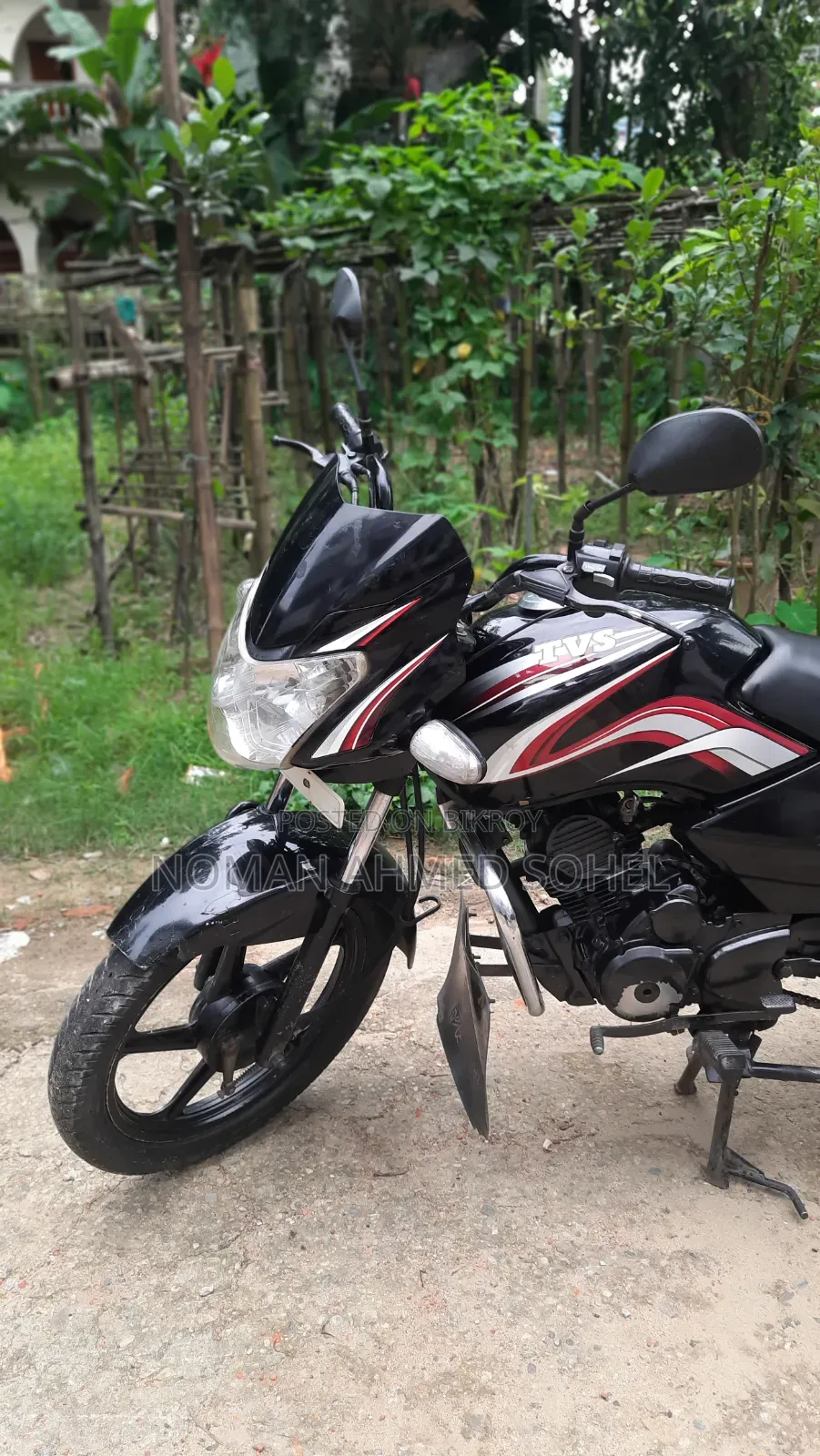 TVS Metro 2013 Black