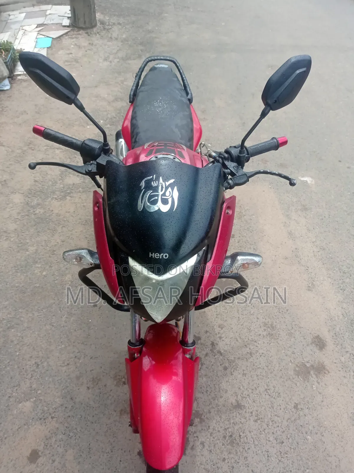 হিরো হাংক ২০১১ রেড