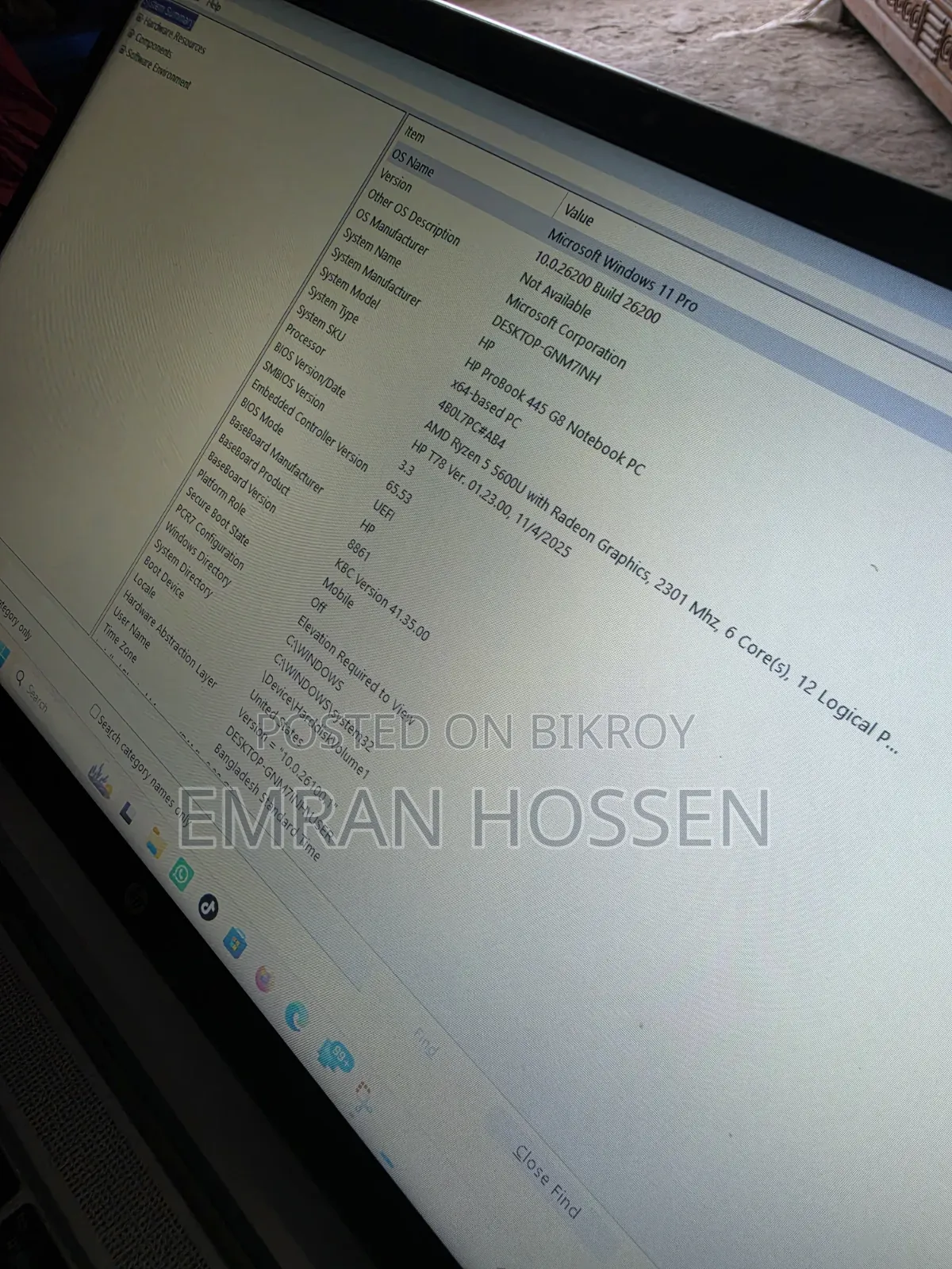 New HP 8 GB Gray