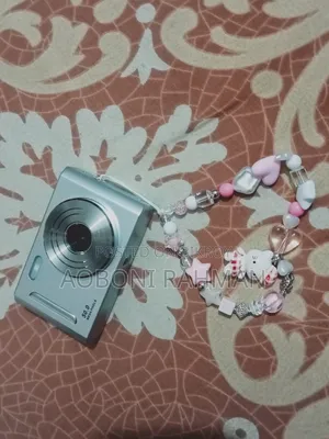 I Wanna Sell A Digicam.