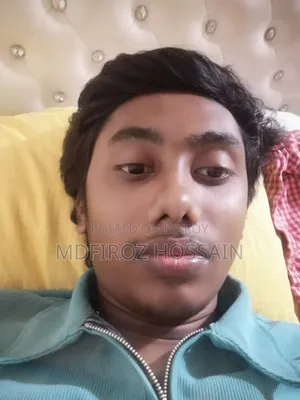 আমার চাকরির দরকার তাই একটি চাকরি খুঁজছি