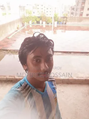 আমার চাকরির দরকার তাই একটি চাকরি খুঁজছি