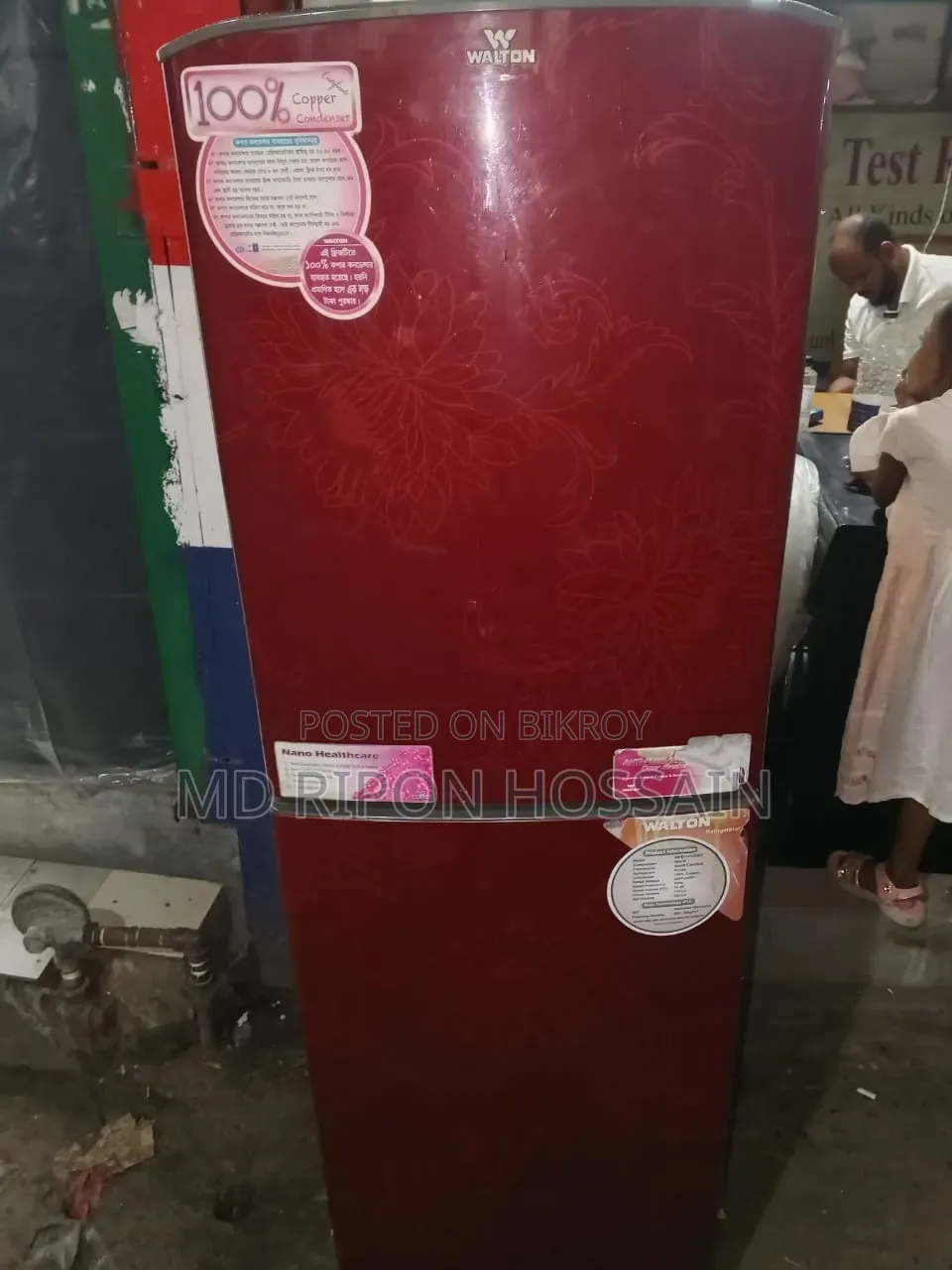 10 CFT Walton Fridge