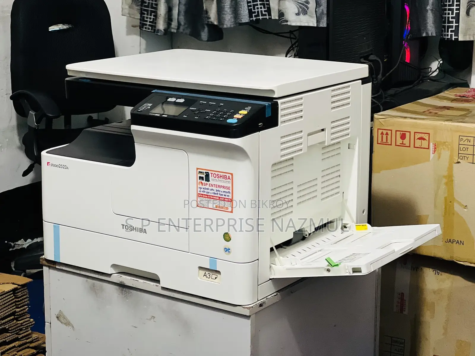 Photocopy Machine Toshiba E-Studio 2523a