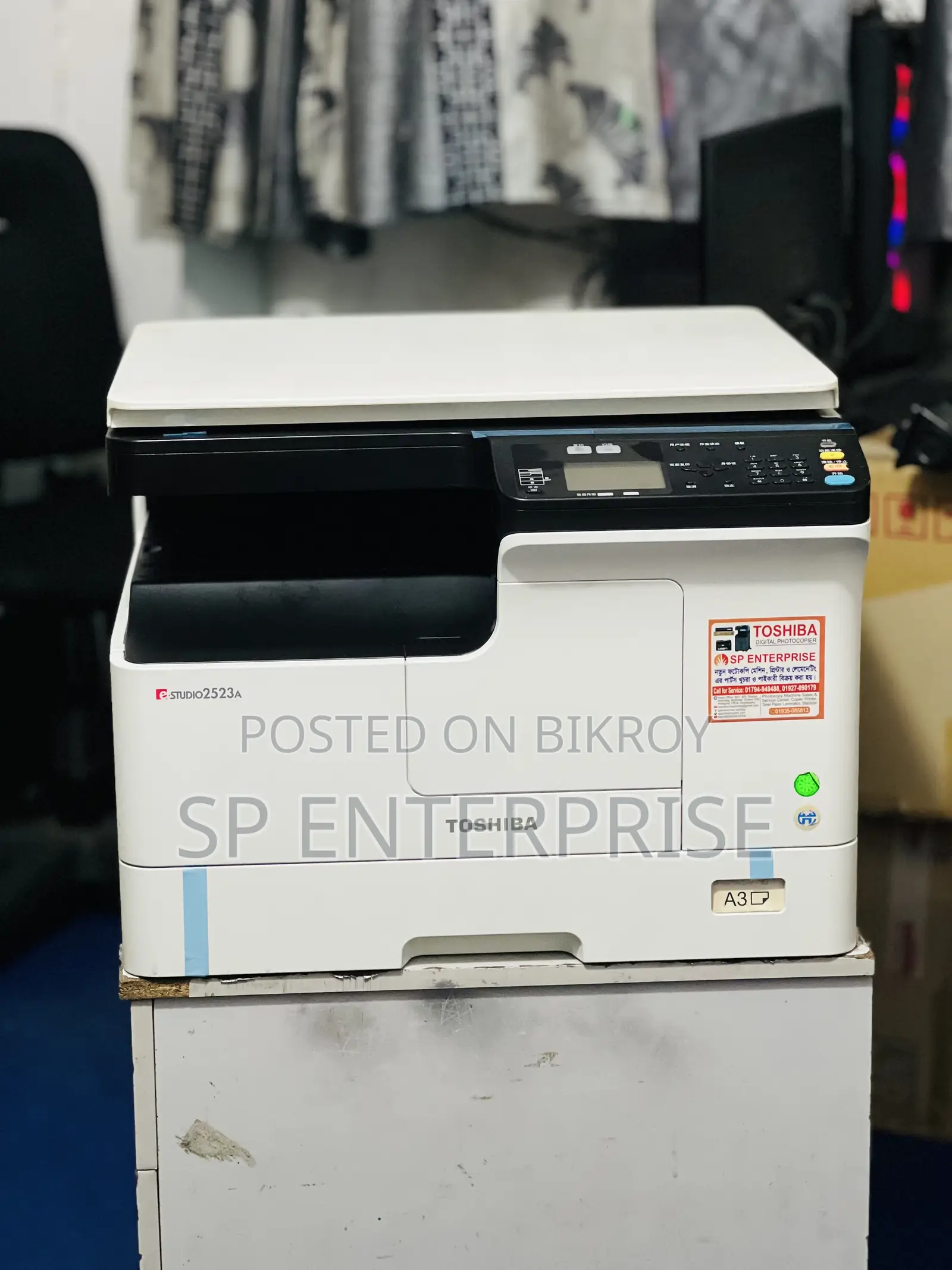 Toshiba E-Studio 2523a Photocopy Machine