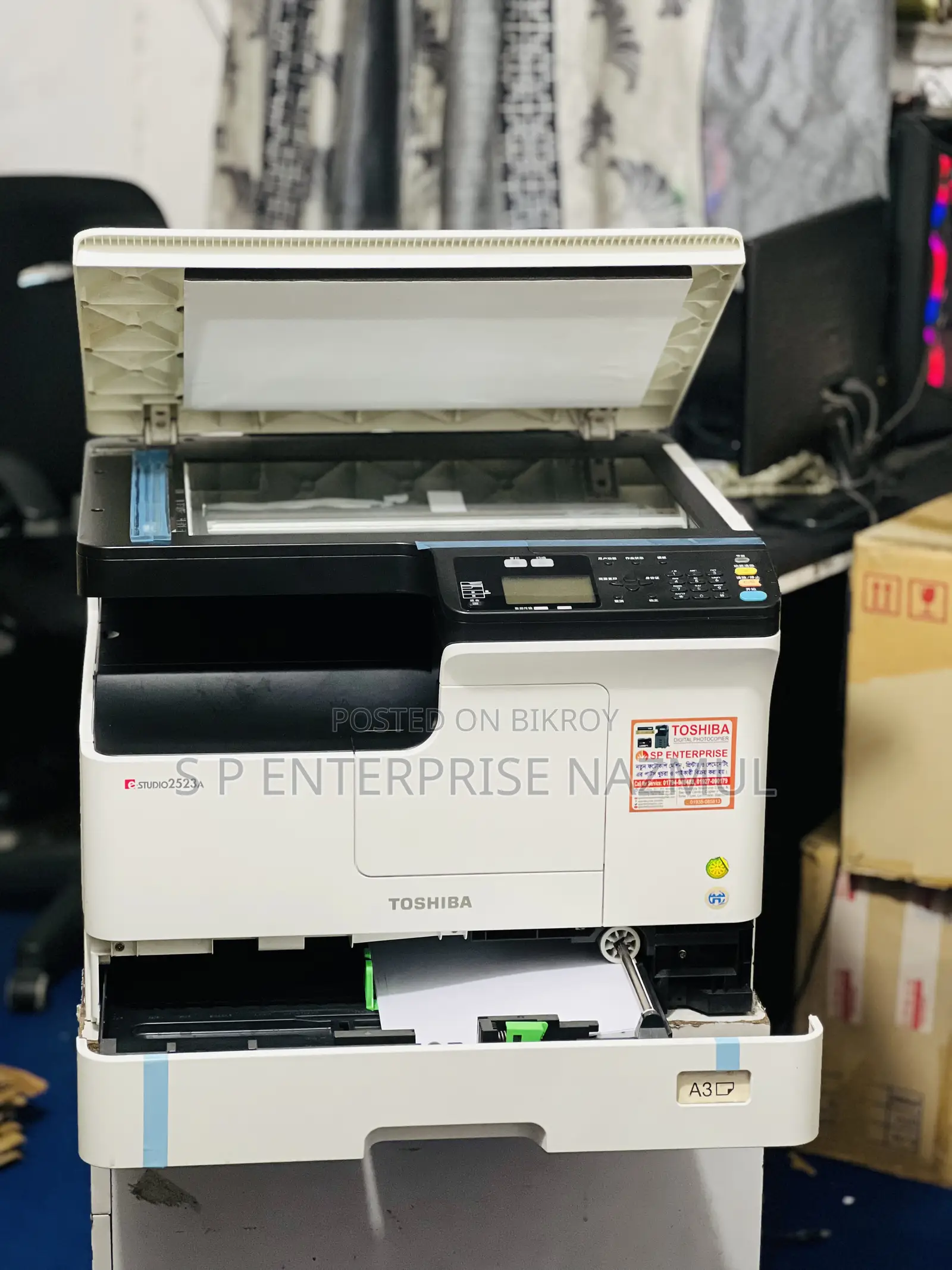 Photocopy Machine Toshiba E-Studio 2523a