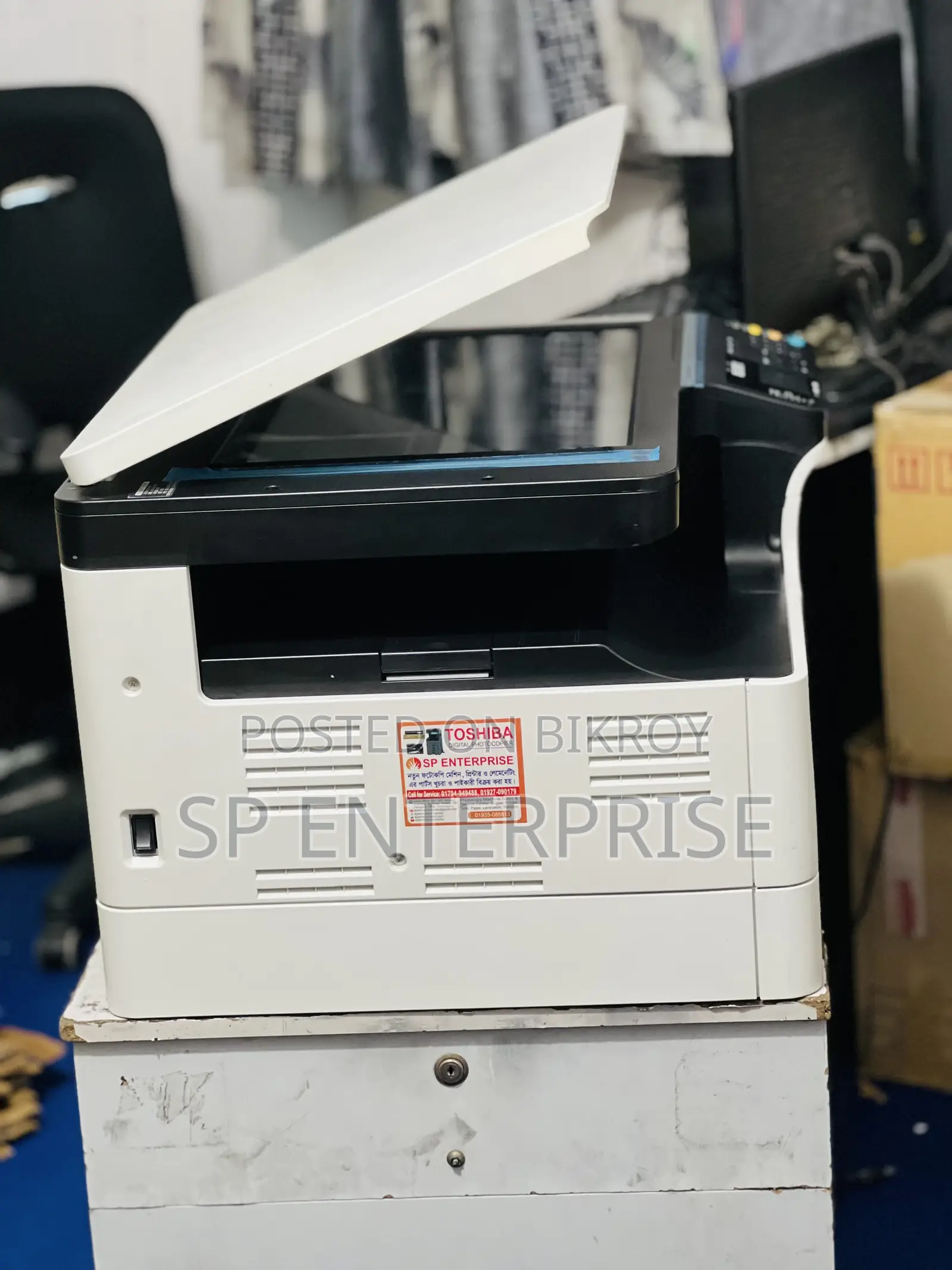 Toshiba E-Studio 2523a Photocopy Machine