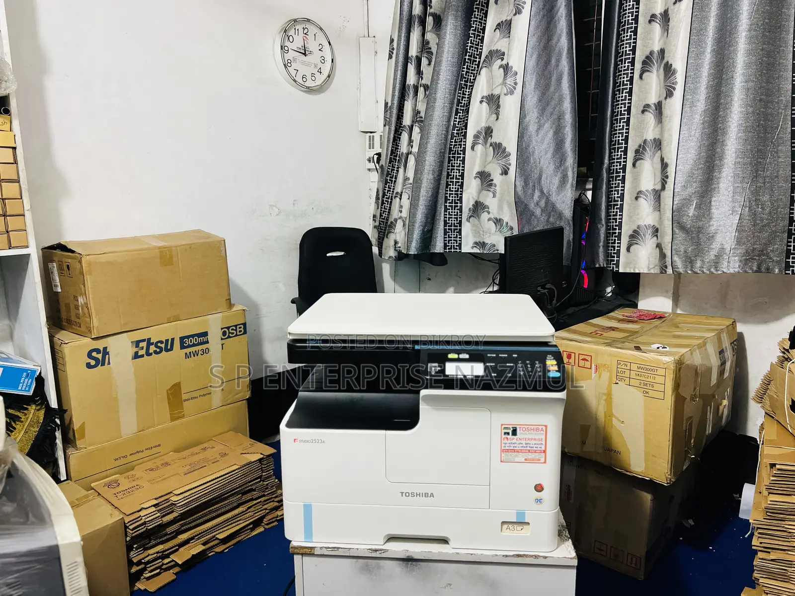 Photocopy Machine Toshiba E-Studio 2523a
