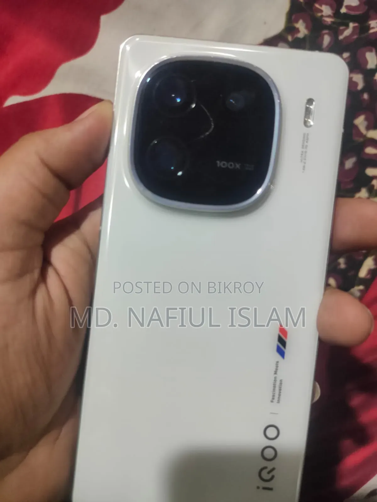 iQOO 12 512 GB White