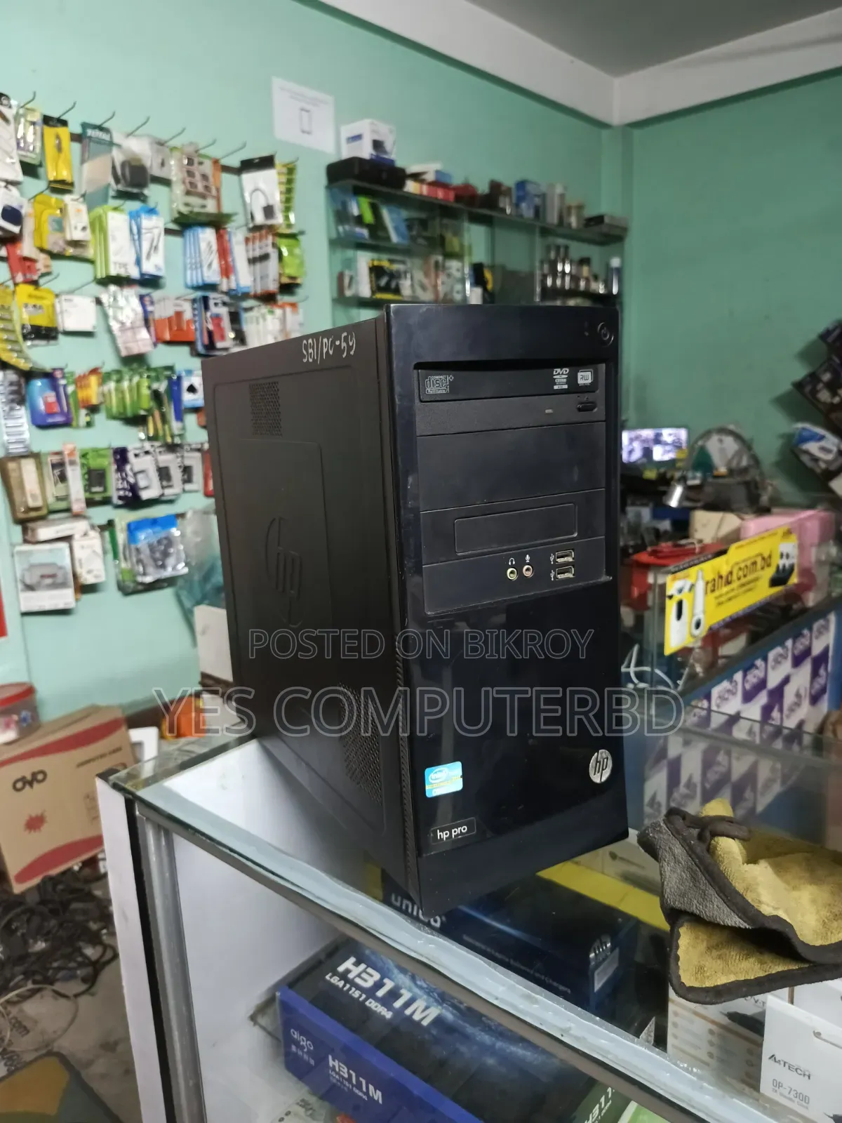 Desktop Computer HP 4GB Intel Core i3 SSD 128GB