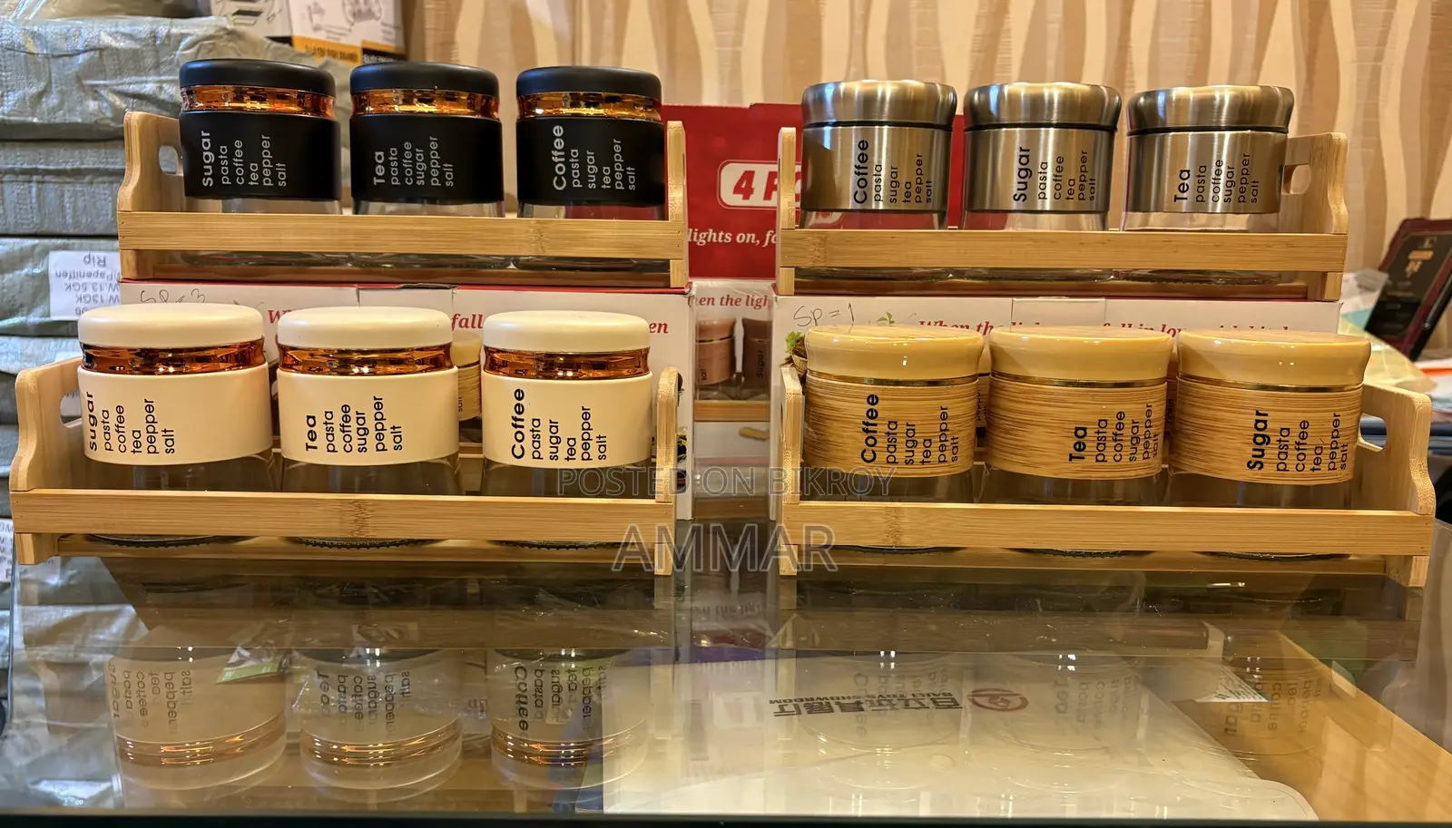 Tea, Sugar, Coffee Pot