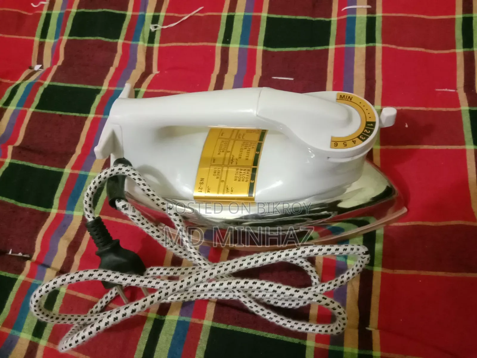 খুবই ভালো স্ত্রী হয় ব্যবহার করে মজা পাবেন