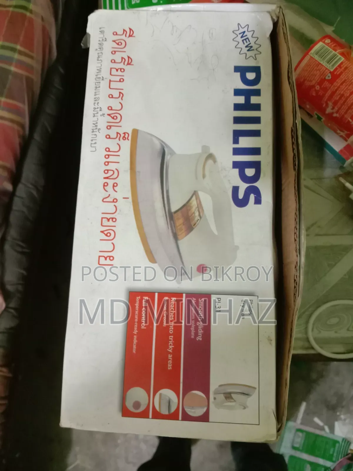 খুবই ভালো স্ত্রী হয় ব্যবহার করে মজা পাবেন
