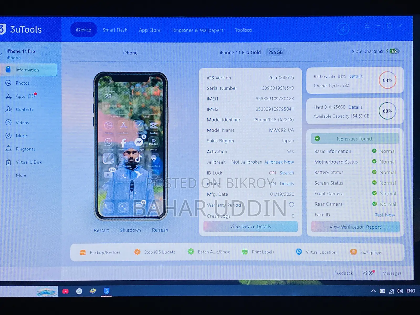Apple iPhone 11 Pro 256 GB Rose Gold