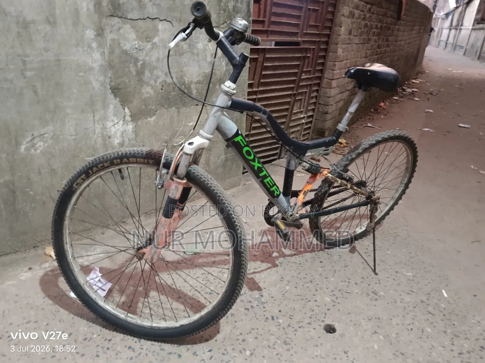 Dual Suspension Cycle. Reflex Cycle