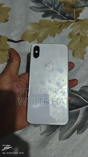 অ্যাপল আইফোন এক্সএস ২৫৬ জিবি হোয়াইট