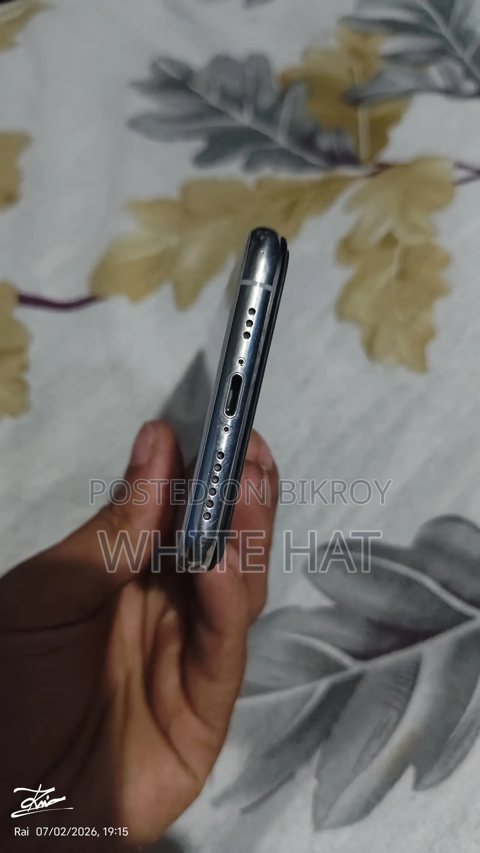 অ্যাপল আইফোন এক্সএস ২৫৬ জিবি হোয়াইট