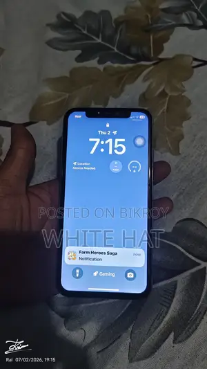 অ্যাপল আইফোন এক্সএস ২৫৬ জিবি হোয়াইট
