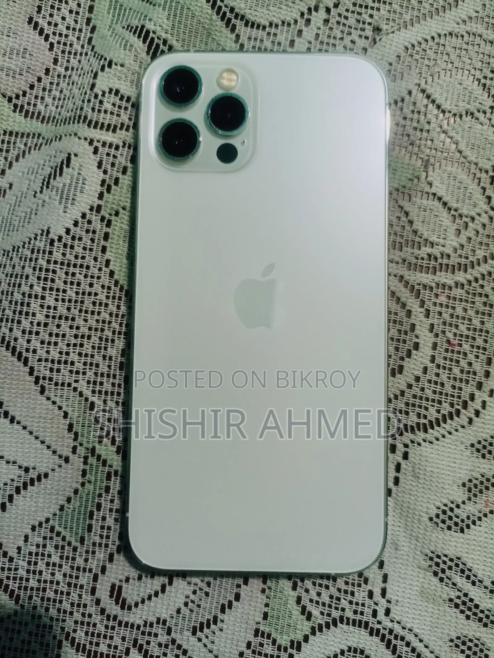 অ্যাপল আইফোন ১২ প্রো ২৫৬ জিবি সিলভার