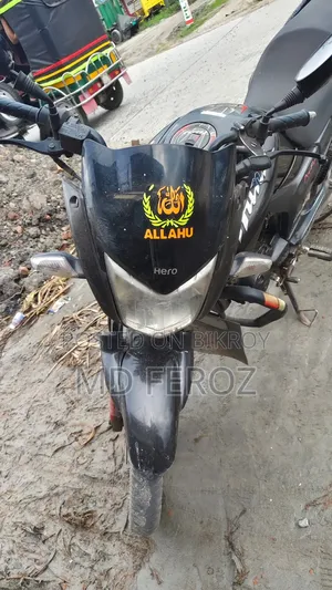 Hero Hunk 2015