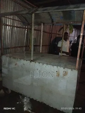 Foot-cut vehicle for sale