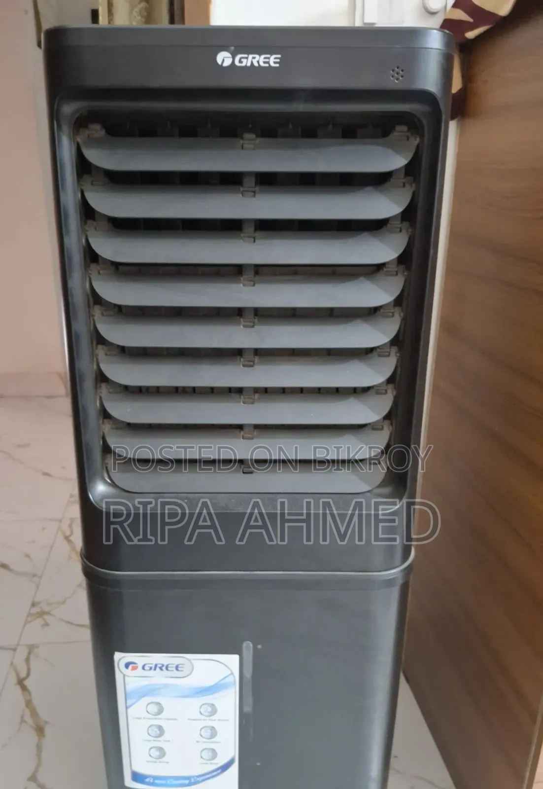 Air Cooler