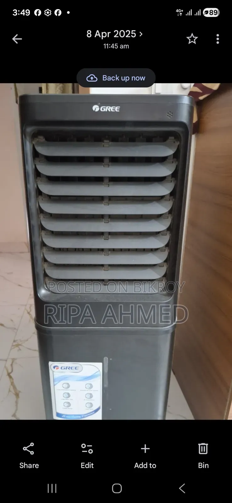 Air Cooler