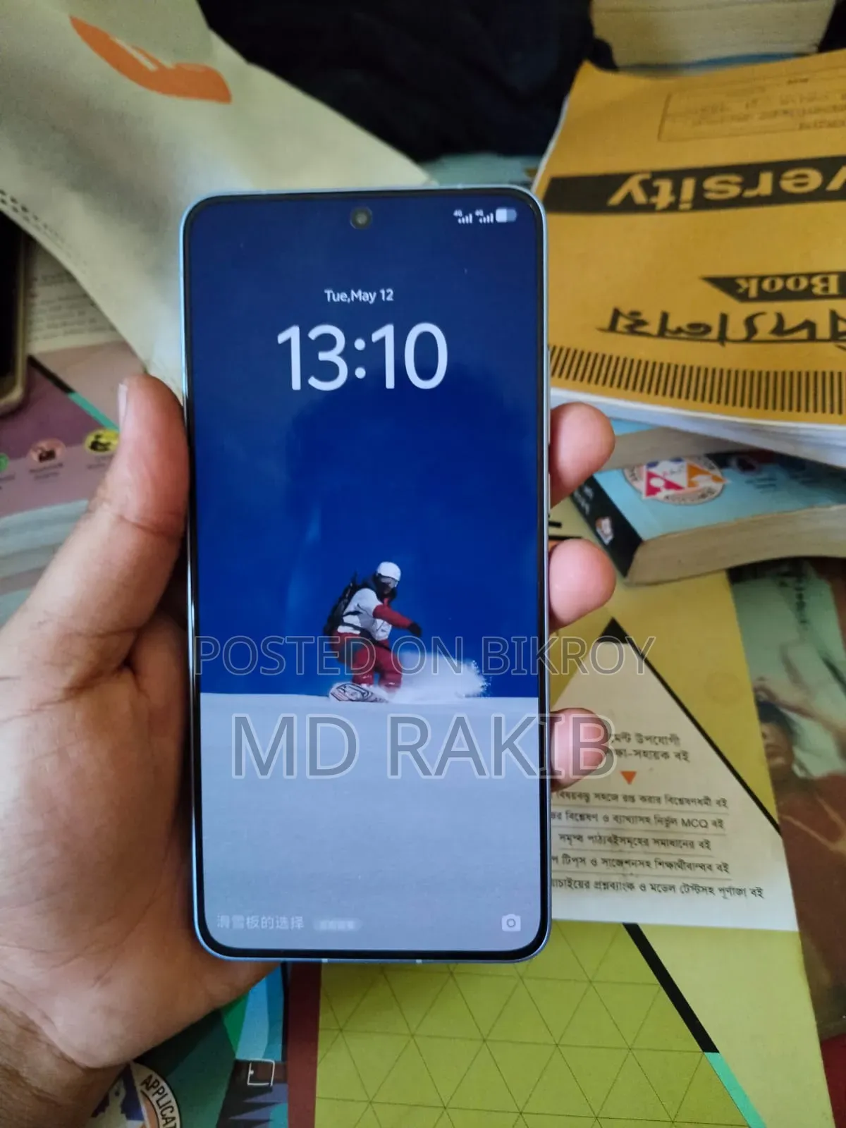 New iQOO Neo11 256 GB Blue