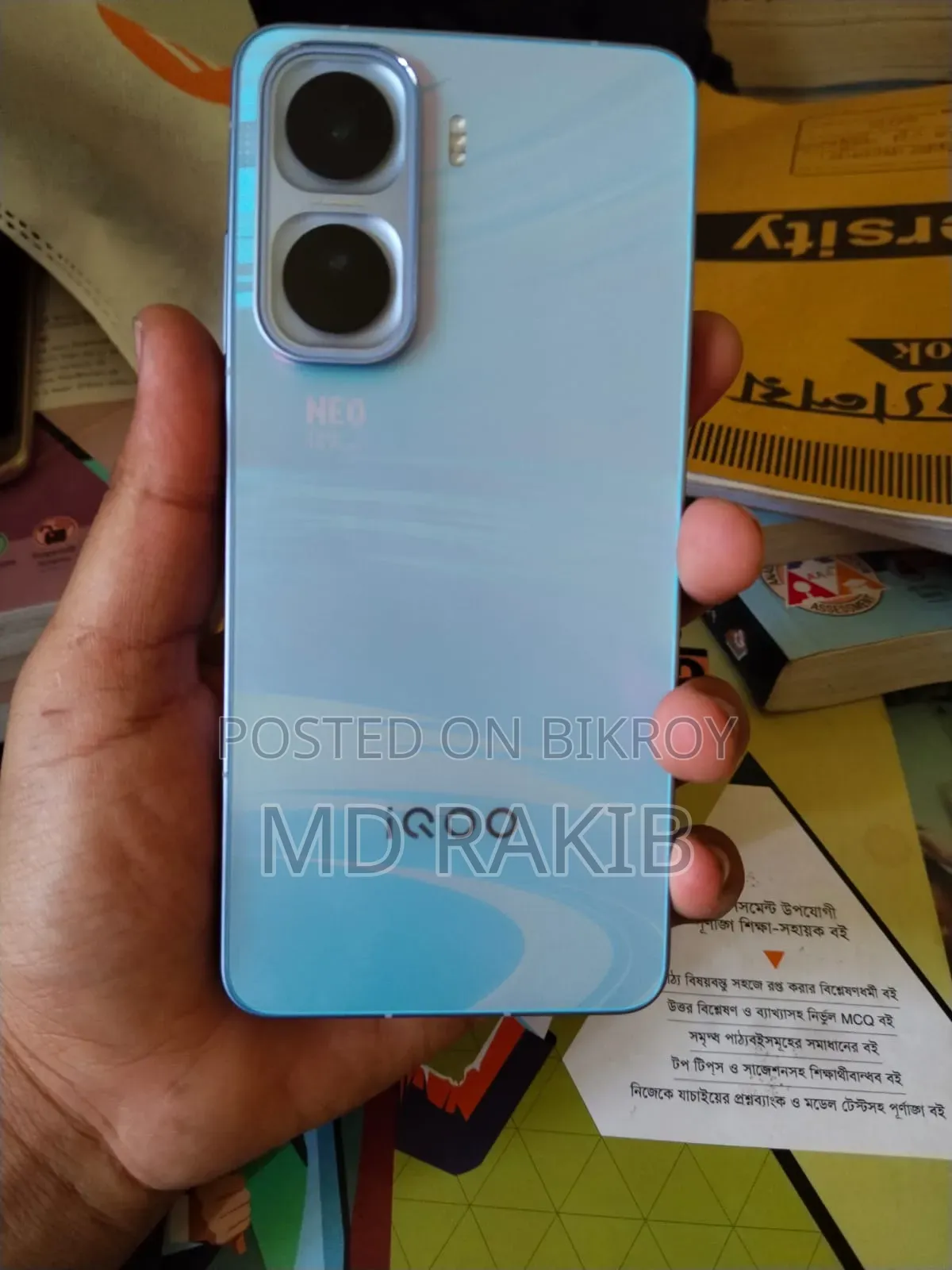 New iQOO Neo11 256 GB Blue