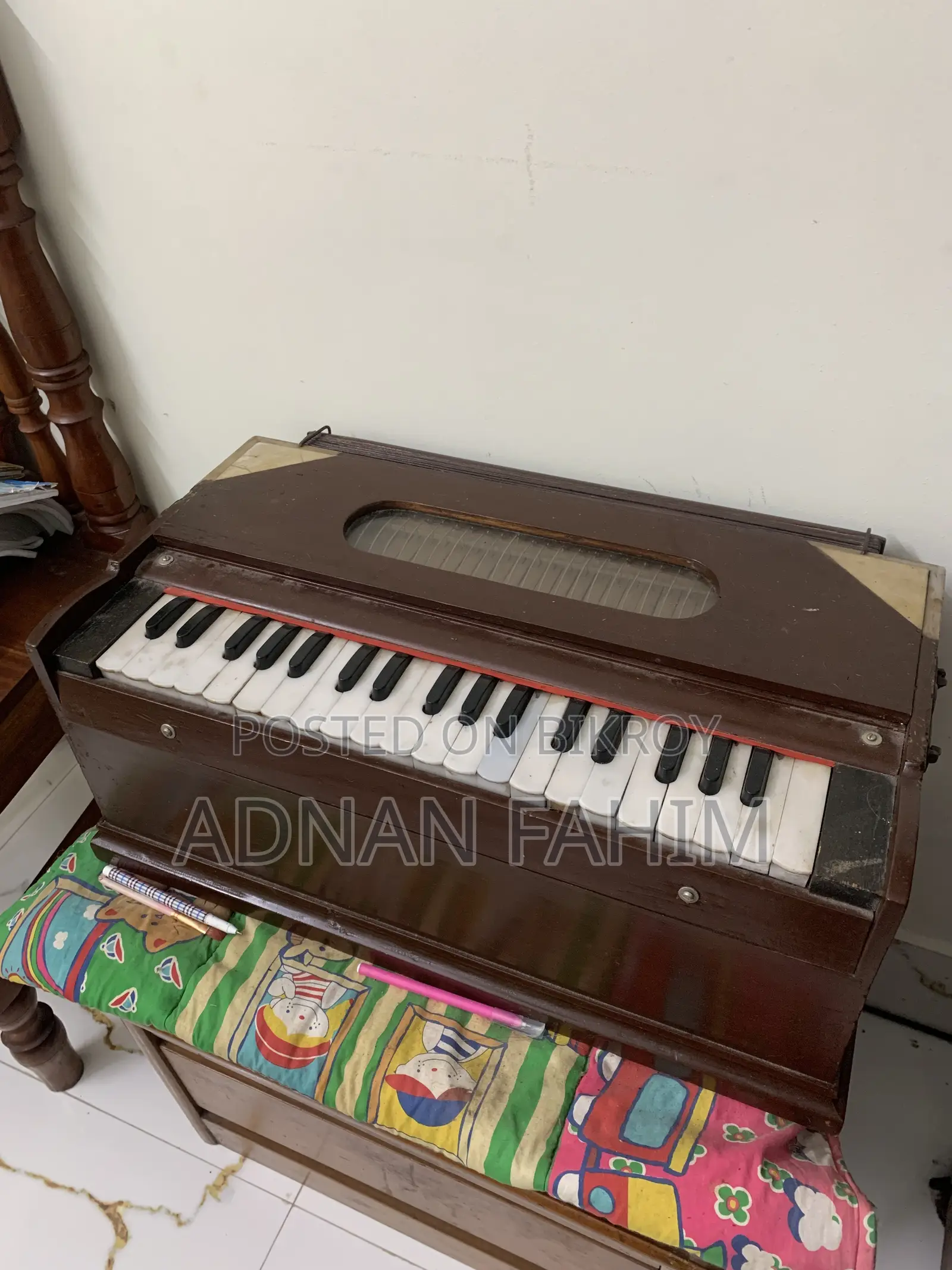 হারমোনিয়াম