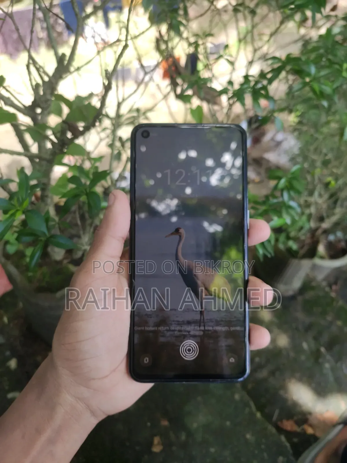Realme GT Master Edition ১২৮ জিবি ব্লু