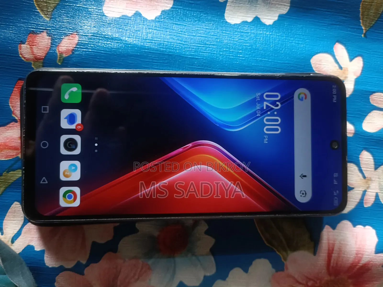 ইনফিনিক্স হট ১১এস ১২৮ জিবি গ্রিন