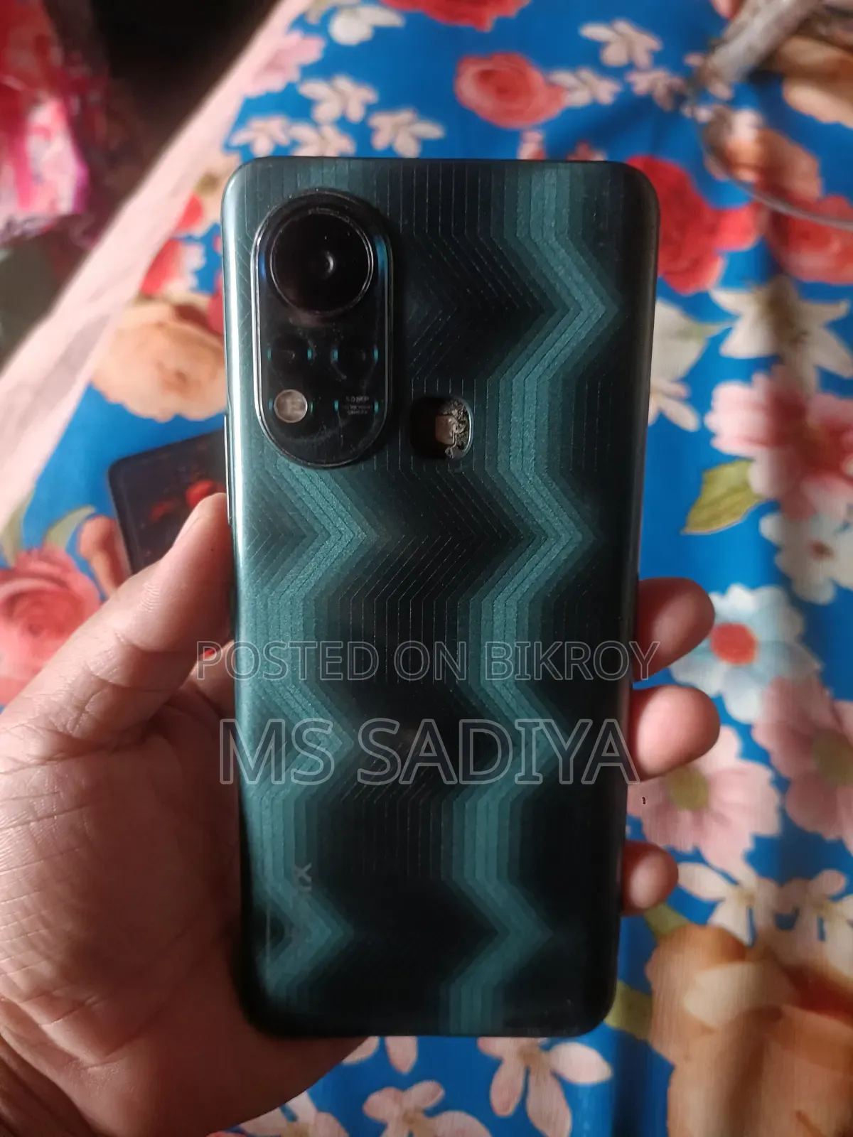 ইনফিনিক্স হট ১১এস ১২৮ জিবি গ্রিন