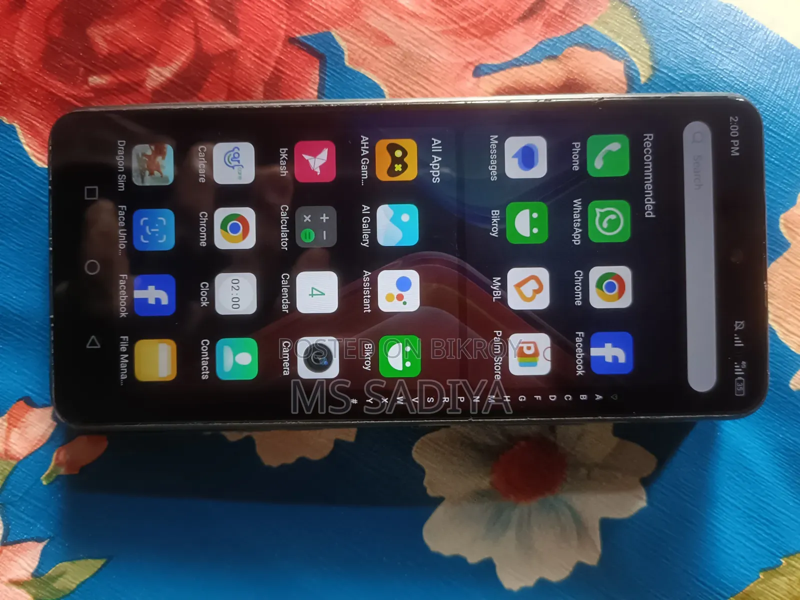 ইনফিনিক্স হট ১১এস ১২৮ জিবি গ্রিন